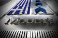 Moody's повысило кредитный рейтинг Украины на одну ступень с «позитивным» прогнозом