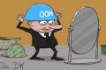 Путин-миротворец: Deutsche Welle опубликовало новую карикатуру