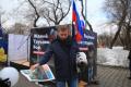 Российский журналист оценил вероятность Майдана в РФ