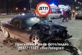Серьезное ДТП в Киеве с авто на донецких номерах: 5 пострадавших