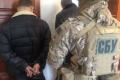 Во Львове задержали группу рейдеров - СБУ