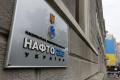 Нафтогаз Украины саботирует процесс реструктуризации - Насалик