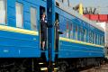 Укрзализныця с 22 сентября запустила 4 дополнительных поезда до конца месяца