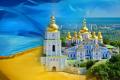 Украина опустилась в рейтинге стран по уровню жизни 
