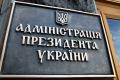 Политтехнологи Порошенко отрабатывают возможность избрания президента Верховной Радой – Трепак
