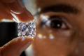 На аукцион во Франции выставлен знаменитый бриллиант «Великий Мазарини» 