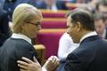 Тимошенко назвала Ляшко чихуахуа и бобиком