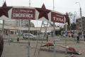 В Мариуполе демонтировали памятник городам-героям СССР