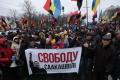 В Киеве сторонники Саакашвили вышли на марш поддержки