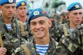 Украинские десантники отмечают профессиональный праздник