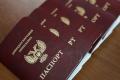 Два украинца пытались выехать из Крыма по «паспортам» ДНР