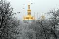В Украину настоящая зима придет с 19 декабря