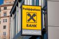 Австрійський Raiffeisen Bank скоротить свою співпрацю з банками у Білорусі