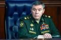 Зимовий наступ Герасимова зазнав невдачі, - британська розвідка