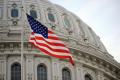 США хочуть заборонити 