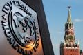 МВФ їде в Росію: цілі Заходу, ігри Москви і що це дасть Україні