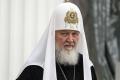 Патріарх РПЦ Кирило назвав українців 