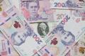 Україна взяла зобов'язання перед МВФ щодо курсу валют: що буде з ціною долара та євро