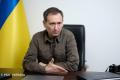 Чи будуть надсилати повістки для чоловіків за кордоном: що кажуть у Раді