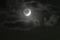 Рідкісне затемнення 21 травня: чи побачать сяйво да Вінчі українці