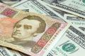 С момента «рождения» гривна упала к доллару в 14,5 раз - НБУ