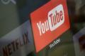 YouTube видалив рекламу ПВК 