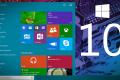 В новой версии Windows 10 упростят дизайн