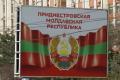 Україна та Молдова могли швидко закрити питання Придністров’я у 2022 році — експерт