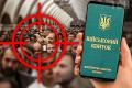 Мобілізація в Україні: стало відомо, чи можуть засуджені поповнити лави ЗСУ