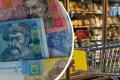 Ціна різко рвонула вверх: популярний в Україні продукт подорожчав на 11%