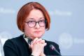 На главу Центробанку РФ тиснуть через проблеми в економіці, - Bloomberg