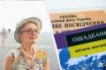 Не всі жінки можуть вийти на пенсію в 60 років: кому доведеться працювати довше