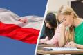 Українцям стане значно важче вступити до польських вишів: з'явилися нові правила