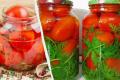 Квашені помідори 