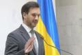 РФ вимагала 