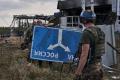 Населення не розуміє, чому по них б’є РФ. Що відбувається у Курській області