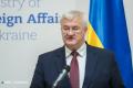 Сибіга звернувся до партнерів та МКС після страти українських бійців у Курській області