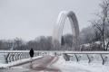 В Україні на вихідних посилиться мороз: де буде найхолодніше