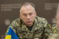 Сирський назвав плани Путіна і сказав, чи витримають ЗСУ