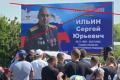 У Росії підтвердили смерть командира 155-ї бригади морпіхів, але приховали деталі