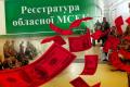 Реформа МСЕК: адвокат Масі Найєм пояснив, що допоможе подолати корупцію