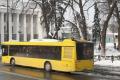 30 гривень за поїздку: чи планують у Києві піднімати ціну на проїзд