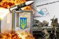Президентські вибори в Україні цієї осені: депутат поділився прогнозом