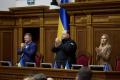 Угода про корисні копалини ратифікована: в Раді розповіли про подальші кроки