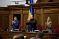 Рада ратифікувала угоду зі США про надра