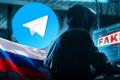 Чи заборонять в Україні Telegram – що кажуть в ГУР