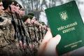 Як українці оцінюють рівень мобілізації і пояснюють небажання служити – опитування
