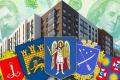Скільки коштує однокімнатна квартира в містах України: де купити найдешевше