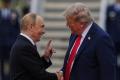 Путін отримав від Трампа 