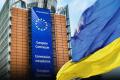 Історія твориться на наших очах: українські лідери відреагували на рішення щодо вступу країни до ЄС